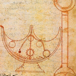 SELF-TRIMMING LAMP, 9th C by Granger