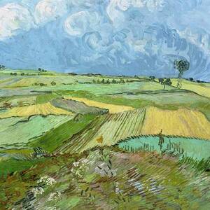 Wheat Fields after the Rain by Vincent van Gogh