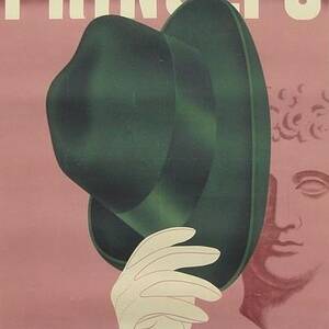 Original ART DECO Vintage Italian Poster Amaretti di Saronno Drawing by ...