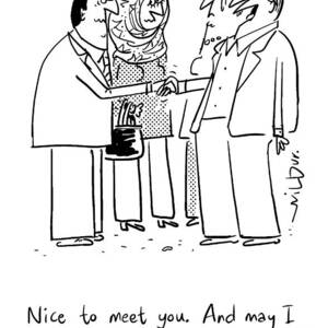 Nice To Meet You. And May I Just Say, I Don't Feel by Will Dawbarn