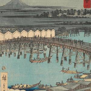 Nihon Bridge View at Daybreak, no. 1 from the series Collection of Illustrations of Famous Place... by Utagawa Hiroshige