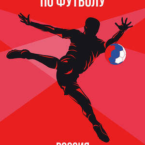 My 2014 World Cup Soccer Brazil - Rio Minimal Poster Digital Art by ...