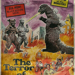 Movie Poster The Terror Of Godzilla 1975 