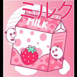 https://render.fineartamerica.com/images/rendered/square-dynamic/small/images/artworkimages/mediumlarge/3/1-strawberry-milk-pink-japanese-retro-90s-bastav.jpg