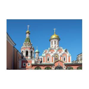Kazan Cathedral, Moscow by Kay Brewer