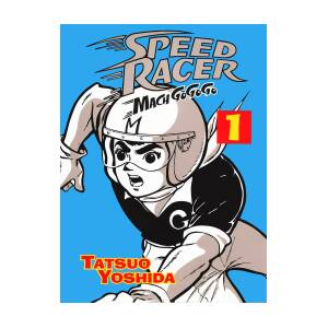 Speed Racer #7 by Fai Mas