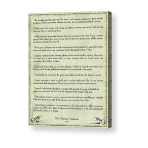 If Poem By Rudyard Kipling Acrylic Print by Olga Hamilton