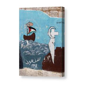 Palestinian Keffiyeh Map Beach Towel by Munir Alawi - Fine Art America
