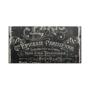 Paris Bistro Beach Towel for Sale by Mindy Sommers