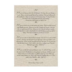 If Poem By Rudyard Kipling Greeting Card for Sale by Desiderata Gallery